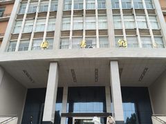 -武汉交通职业学院