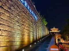 -苏州吴宫泛太平洋酒店