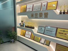 -米兰天地装饰(红星美凯龙旗舰店)