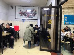 大堂-定家小酥肉·清真(回民街店)