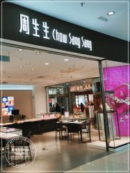 -周生生Chow Sang Sang(翠微店)