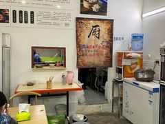 -晓友烧麦(光华村店)