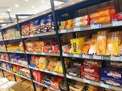 -帝玛进口精品超市D-MART