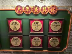 -大鸽饭(北京路店)