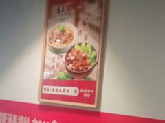 -李先生牛肉面大王(大兴枣园店)