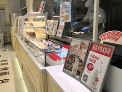 -红星前进面包牛奶公司(畅春园店)