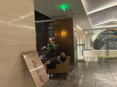 -汤泉良子·沐足·颂钵疗愈·SPA(珠江新城店)