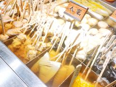 -荟必寿日韩煮物专门店(Touch12街商场店)