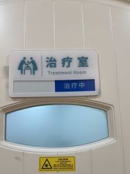 -JUVA欧华医美连锁