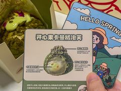 -西树泡芙(正佳店)