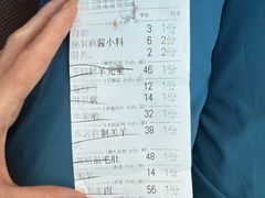 -马记伊源斋涮肉·清真菜(百子湾店)