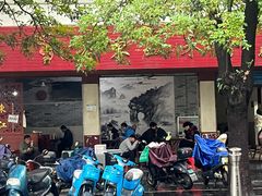 -老东江米粉