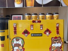 -麦当劳(药谷大道店)