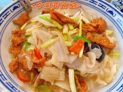 -老西安韩记三鲜煮馍(四府街店)