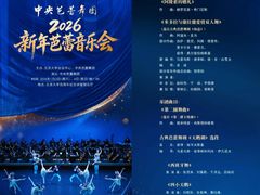 -北京大学百年讲堂