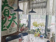 -懒人盐府人家(航天桥店)