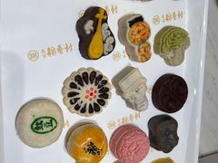 -北京稻香村(零号店)