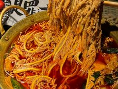 -并州大牌档之醉轻尘