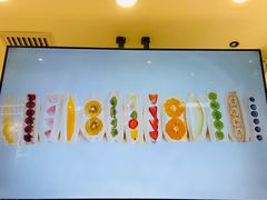 -Fruwich果明治(西单更新场店)