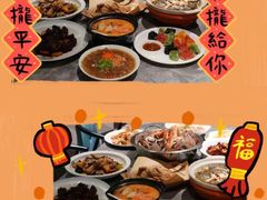 -1937青岛老味道·海肠捞饭·青岛菜(大鲍岛栈桥店)