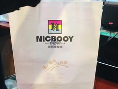 -尼珂波咖啡站(联合广场店)