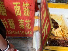 -上园鸡骨棒(上园小区店)