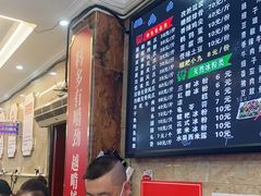 -嘉州九妹凤爪(乐山总店)
