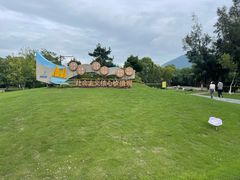 -乌石塘景区