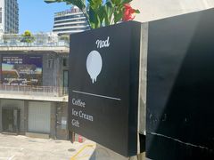 -nodcafe(M50创意园店)