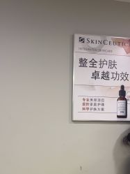 -云南吴氏嘉美医疗美容医院