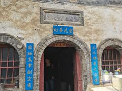 -北京上方山国家森林公园