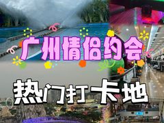 -堂会·KTV·自助餐·团建聚会(天河店)