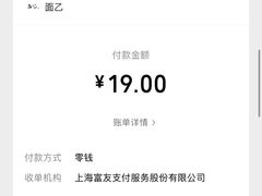 -面乙新派手擀面(大悦城店)