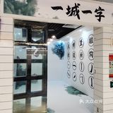 藏了各类宝藏小店的地下商场