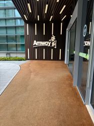 -安利上海体验馆