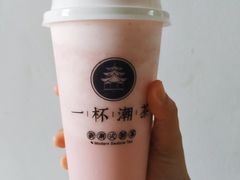 -一杯潮茶·专注潮汕茶饮(十二中创始店)