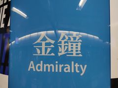 -喜记避风塘炒辣蟹(总店)