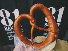 -81BAKERY(大学路店)