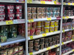 -好特卖HotMaxx(杭州滨江宝龙城店)