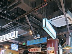 -楠火锅(仁恒梦中心店)