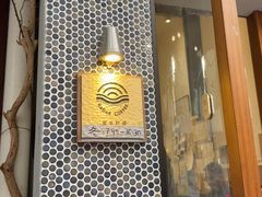 -Radar Coffee(思南路店)