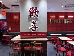 -猪角·闽南猪脚饭(上海星荟中心店)
