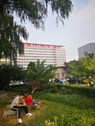 -首都医科大学附属北京儿童医院