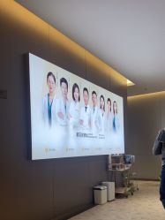 -深圳米兰柏羽医疗美容医院