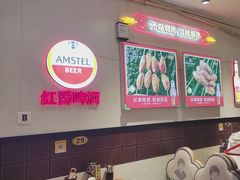 -老杨太太烧烤(文化广场店)