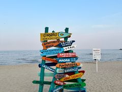 -北戴河碧螺塔海上酒吧公园