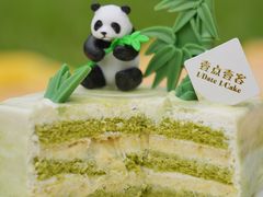 -壹点壹客·生日蛋糕(南山店)