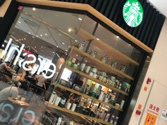-星巴克(长沙乐和城门店)