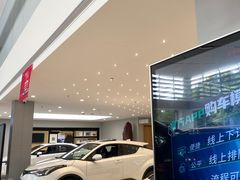 -上海和展广汽丰田4S店(老闵行店)