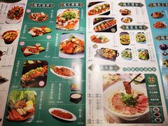 菜单-米多分·越南小馆(南海万科广场店)